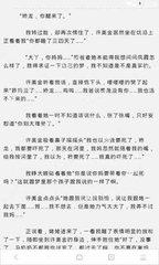 问鼎娱乐官网下载